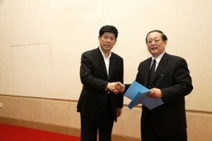 院校召開(kāi)2015年黨風(fēng)廉政建設(shè)工作會(huì)8