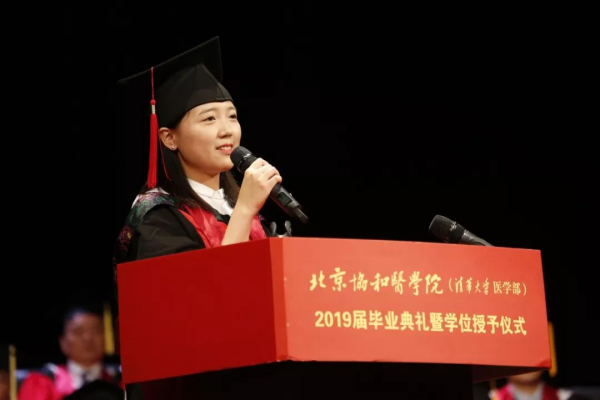 賀渝淼 發言