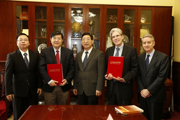 協和公衛學院與哈佛公衛學院簽署合作備忘錄2