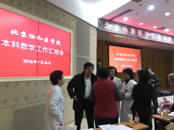 圖片5