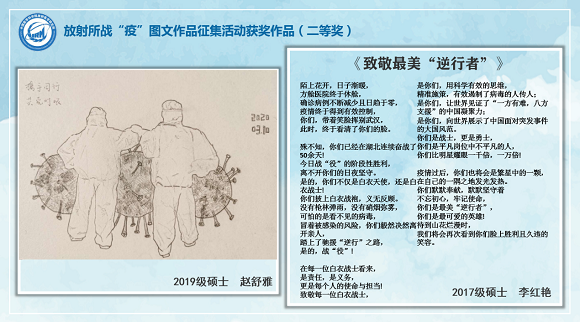 圖片2