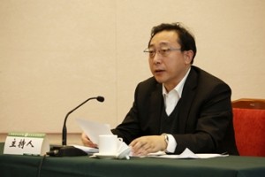 院校召開(kāi)2015年黨風(fēng)廉政建設(shè)工作會(huì)2