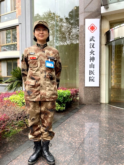 038徐習