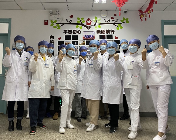 內(nèi)科加油-1