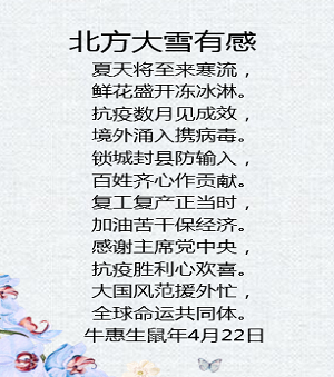 圖片4