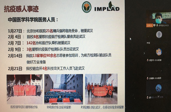 圖片2