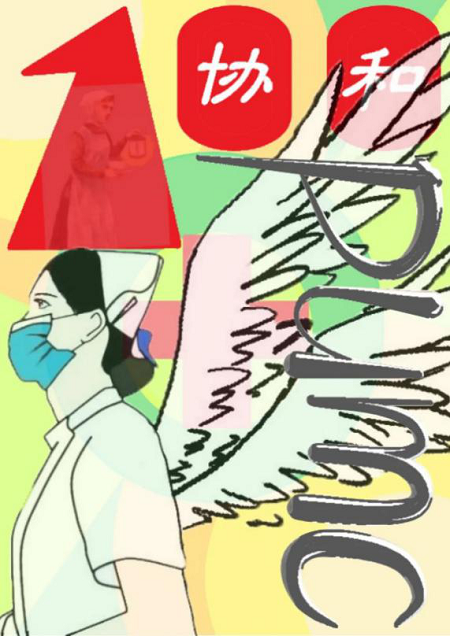 圖片6