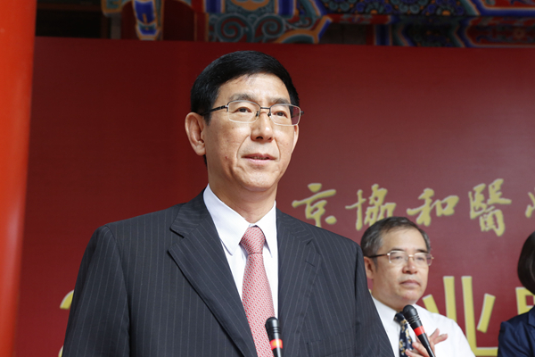 李書記