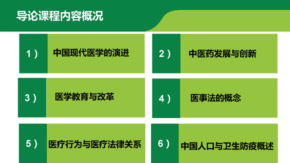 圖片2