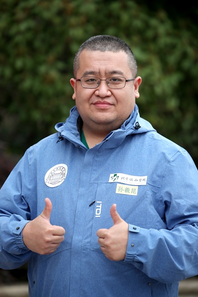 016孫羲昆