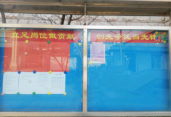 圖片2