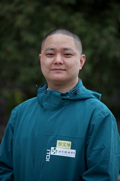 013邢寶坤