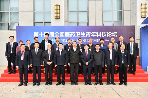 02 DSC_4008 領導專家合影