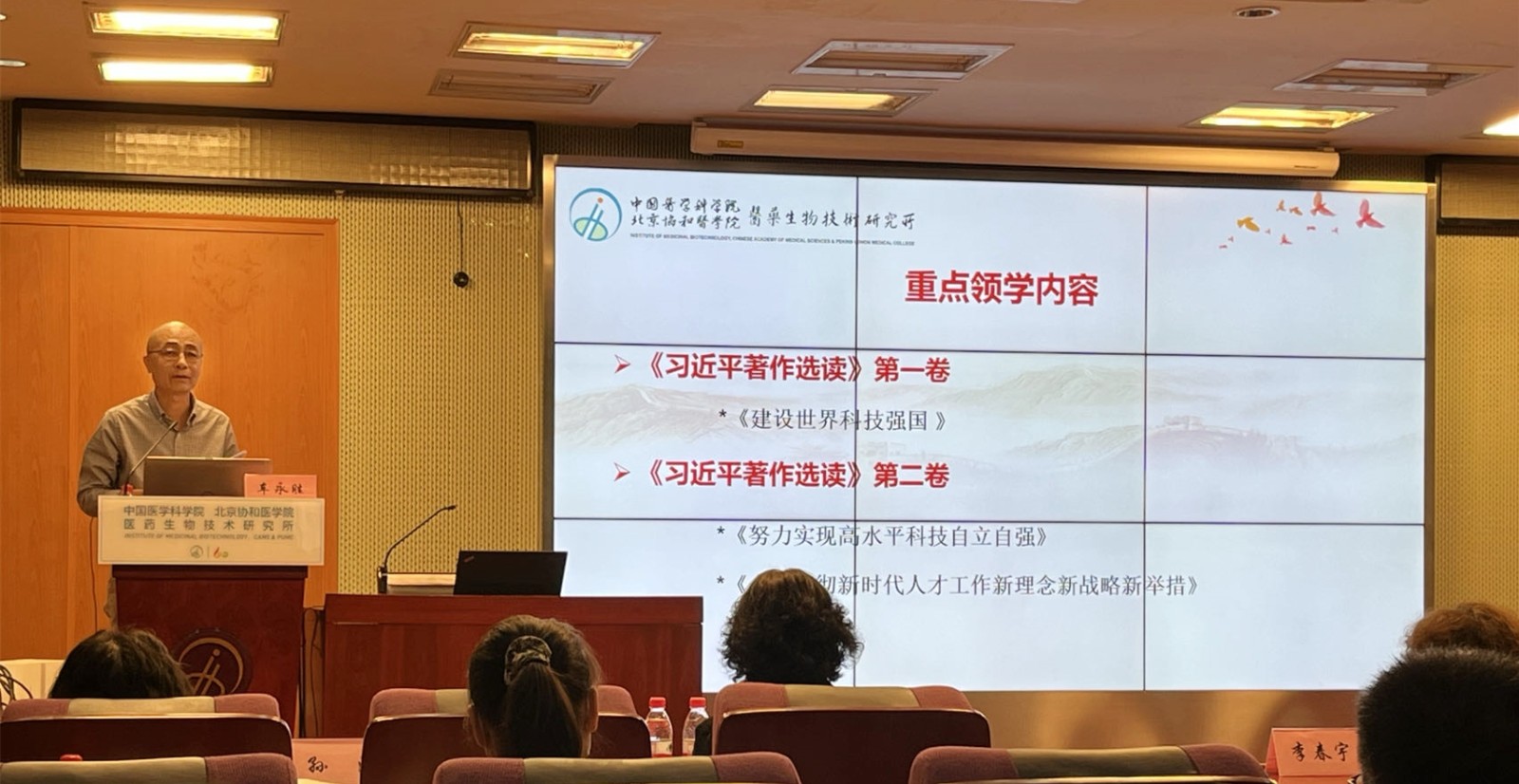 車所.jpg